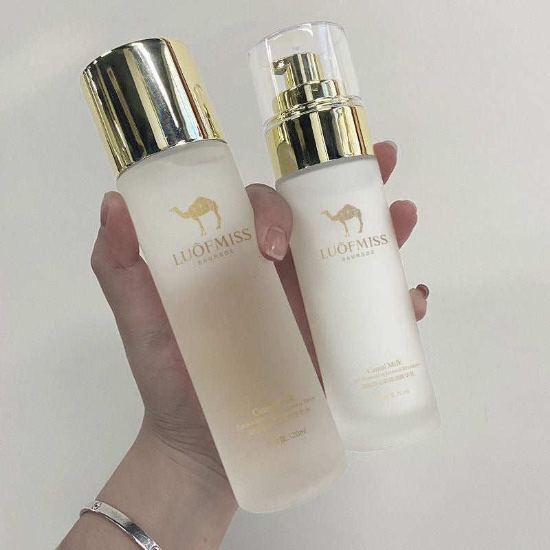 Camel Milk Moisturizing Set Lotion Face Cream Skin Care Products Camel Milk Moisturizing Set Lotion Face Cream Skin Care Products